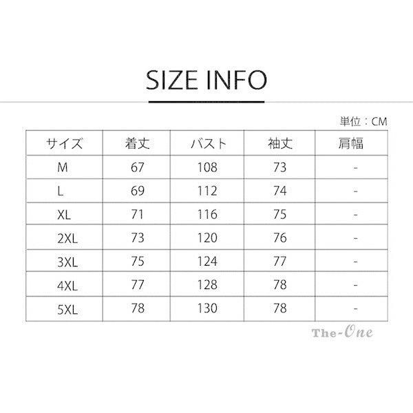 コーチジャケット メンズ ジャケット ブルゾン コーデュロイ 無地 袖ライン カジュアル アウター 秋服