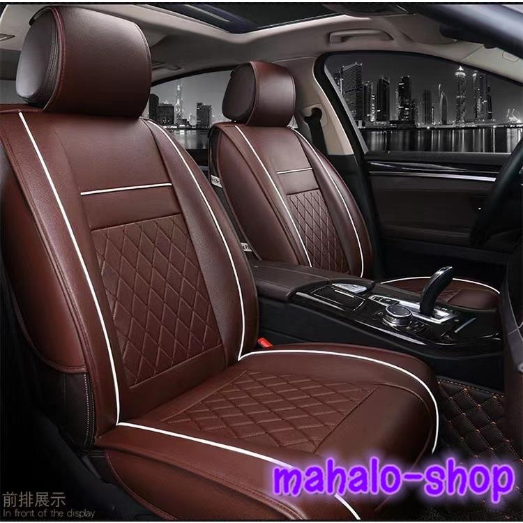シートカバー 車 汎用 おしゃれ 座面 防水 運転席 助手席 座席 シート カーシート クッション カバー 内装 カーマット 軽自動車 乗用車 フリーサイズ :xrxcd002:MAHALO SHOP - 通販 - Yahoo!ショッピング シートカバー 車 汎用 おしゃれ 座面 防水 運転席 助手席 座席 シート カーシート クッション カバー 内装 カーマット 軽自動車 乗用車 フリーサイズ :xrxcd002:MAHALO SHOP - 通販 - Yahoo!ショッピング