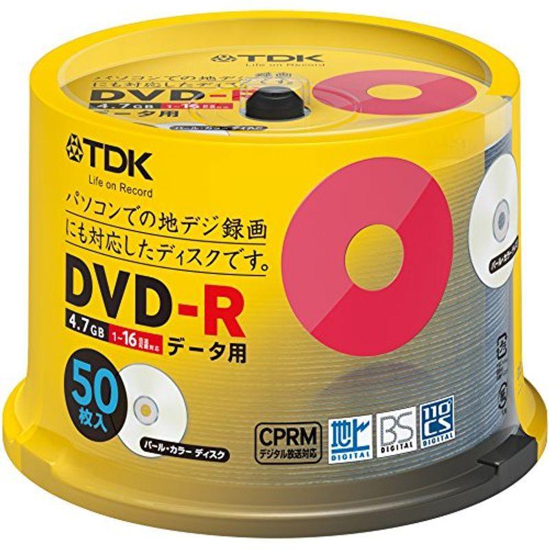 ディズニープリンセスのベビーグッズも大集合 4.7GB CPRM対応 データ用DVD-R TDK 1-16倍速対応 DR47DALC50PS 50枚スピンドル パールカラーディスク DVDメディア