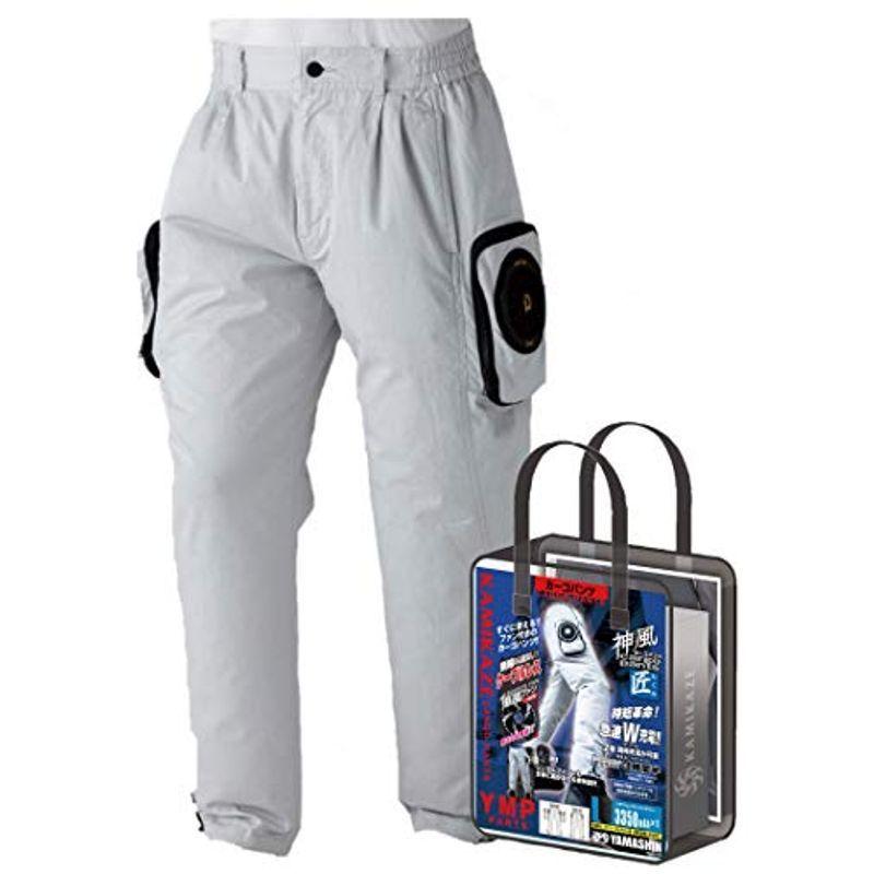 山真製鋸 神風カーゴパンツ匠 YMP PANTSフルセット YMP-G1-LL-SET アッシュグレー LLサイズ