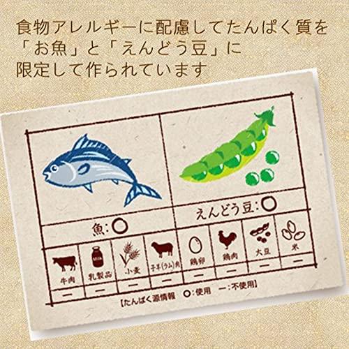 買い銀座 メディコート アドバンス アレルゲンカット 魚&えんどう豆たんぱく 11歳から【国産/アルミ小分け】 6kg(500g×12)