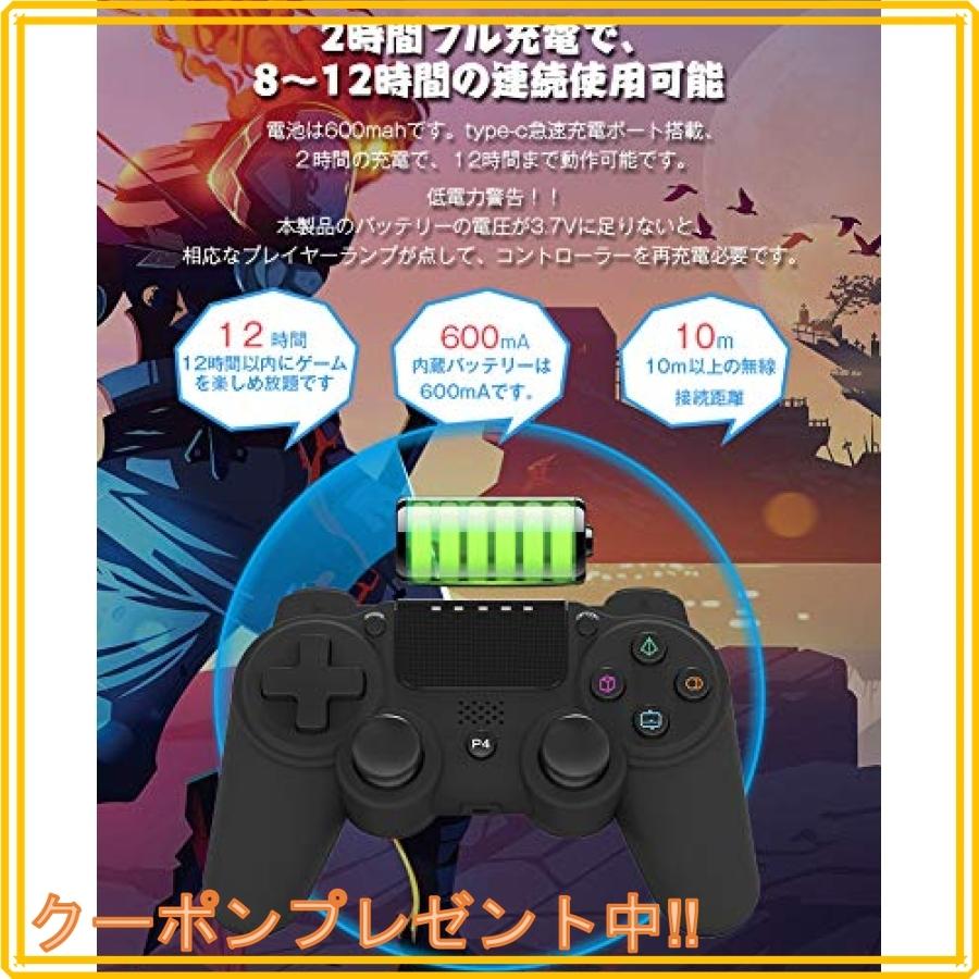 Shinezone Ps4 コントローラー 無線 Bluetooth ゲームパット搭載 Hd振動 高耐久ボタン イヤホンジャック スピーカー Dua Ckr Mahalo Castle 通販 Yahoo ショッピング