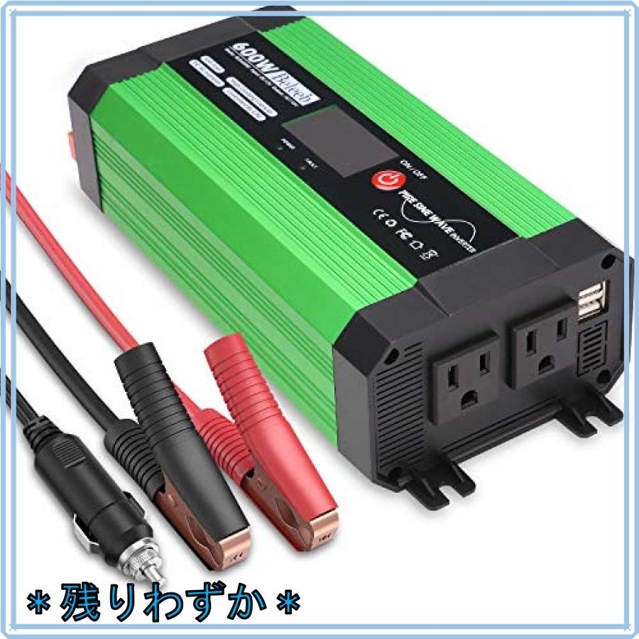 最安値に挑戦 Beleeb インバーター 純正弦波 12ボルト 600w 瞬間最大出力 1200w Dc 12v Ac 100v 120v 変換 車載充電器 Lcdディスプレイ 智 24時間限定 自動車 内装用品 車内用電装用品 インバーター コンバーター Uyi Stmconsultores Cl