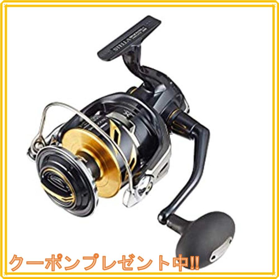 予約受付中 シマノ Shimano スピニングリール ヒラマサ 19 19 ステラ Sw ステラ xg キャスティングゲーム ヒラマサ マグロ 大網白里町 84af49 Agrinova Com Gt