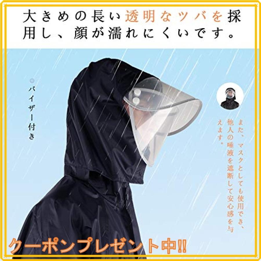 Awnic レインコート メンズ ワークマン カッパ 自転車 レインウェア 上下セット 雨合羽 高密度190t材 通気メッ Gka9478 Mahalo Castle 通販 Yahoo ショッピング