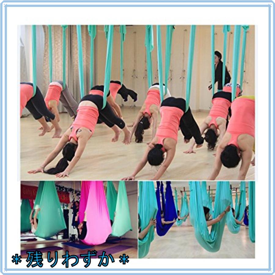 ヨガハンモック 空中ヨガブランコ エアリアルヨガ ７色 空中ヨガ 反重力 エクササイズ エアロヨガ ハンモック Gxt Mahalo Castle 通販 Yahoo ショッピング