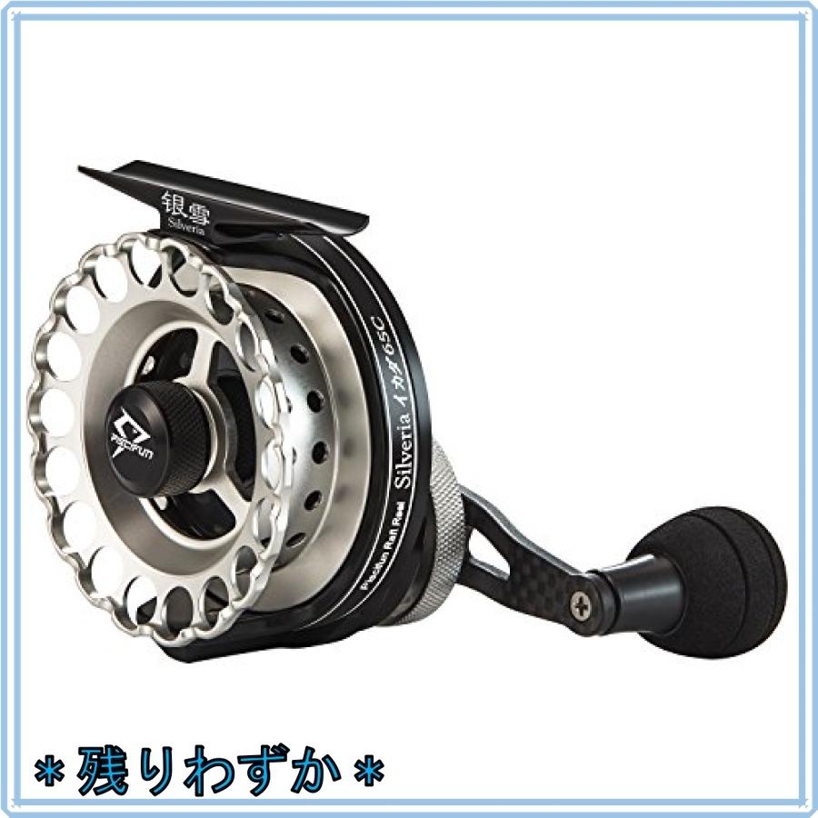 国内配送 ピシファン Piscifun イカダリール 銀雪silveriaイカダ65c 筏釣り カセ釣り 磯釣り 穴釣り 3 85 1ギア比 軽量187g 71ド 高い品質 Kwsrbd Com