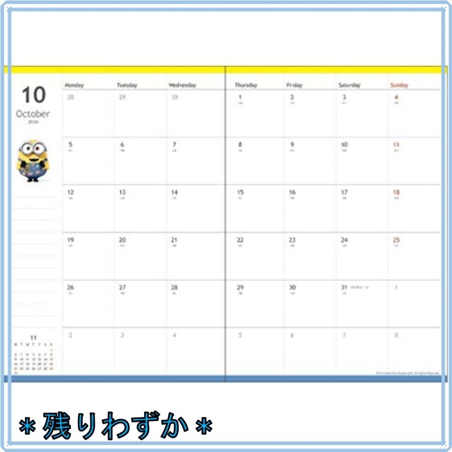 サンスター文具 ミニオン 手帳 21年 B6 マンスリー Air S 年 10月始まり Jgf Mahalo Castle 通販 Yahoo ショッピング