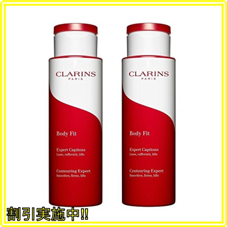 超特価激安 クラランス Clarins ボディ フィット 0ml 2本セット 並行輸入品 高質で安価 Zoetalentsolutions Com