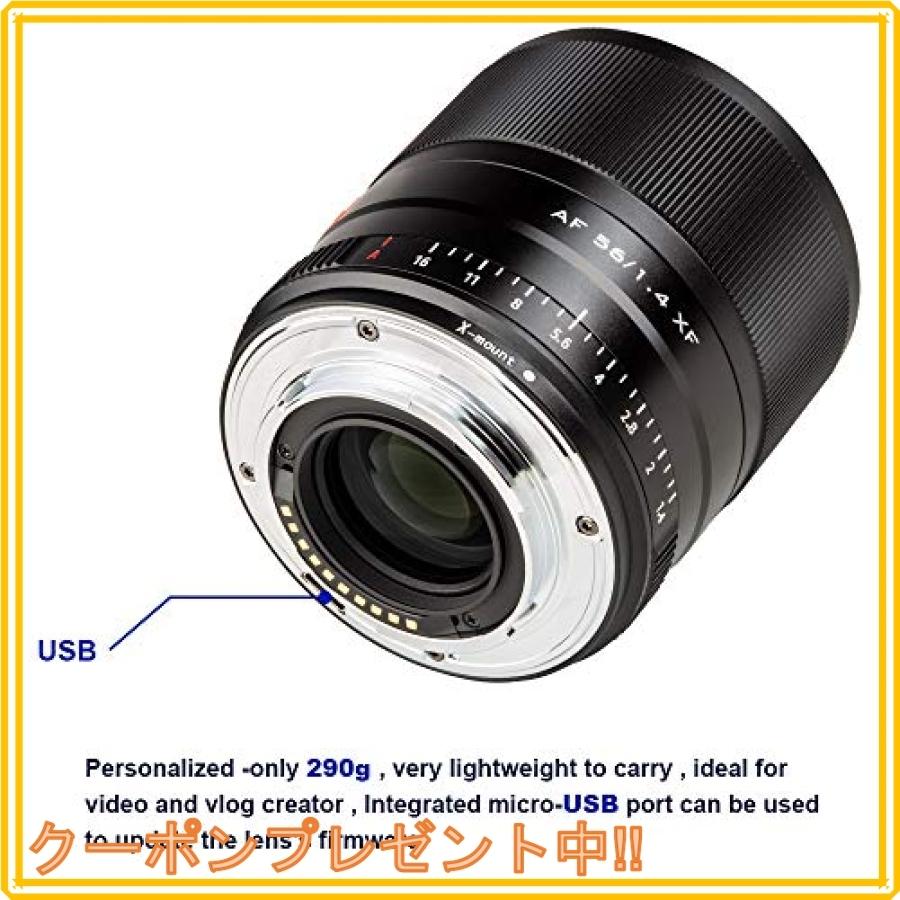 Viltrox 56mm F1 4 Stm 大口径 単焦点レンズ Fujifilm Xマウント オートフォーカス ポートレートレンズ Fujiカメラに対応 Mcr Mahalo Castle 通販 Yahoo ショッピング