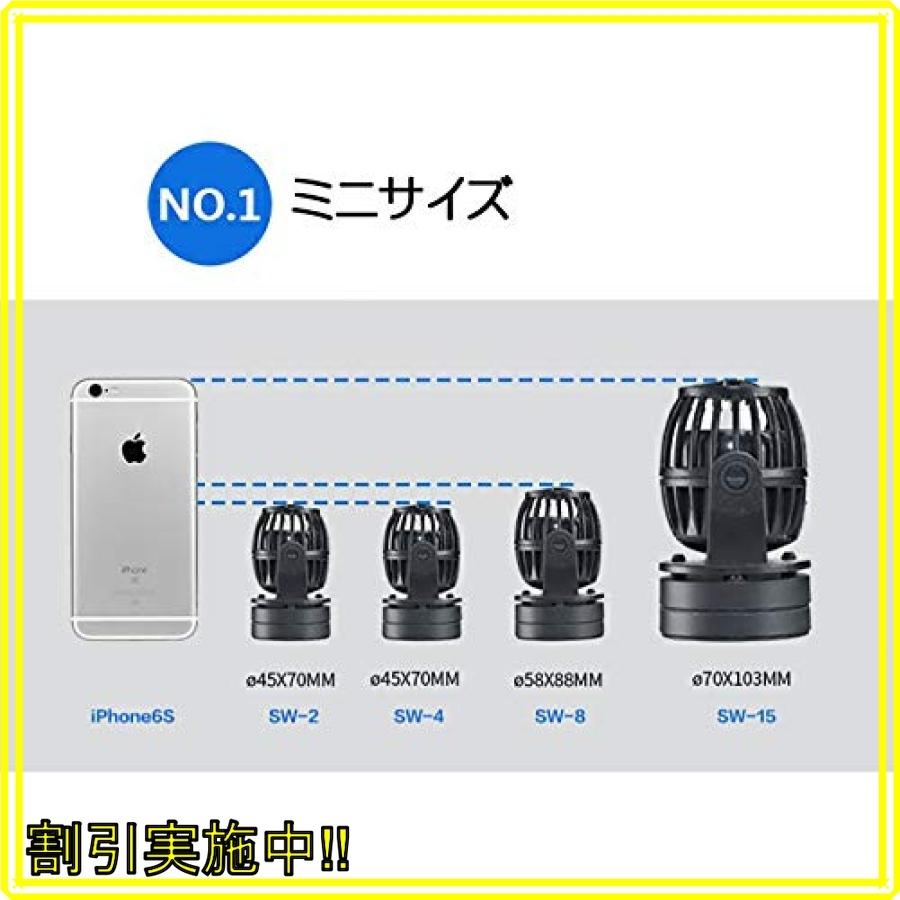 Metis ウェーブポンプ 水流ポンプ 水中ポンプ 水槽ポンプ アクアリウム ワイヤレス 回転式 水槽循環ポンプ 強力 Mex Mahalo Castle 通販 Yahoo ショッピング