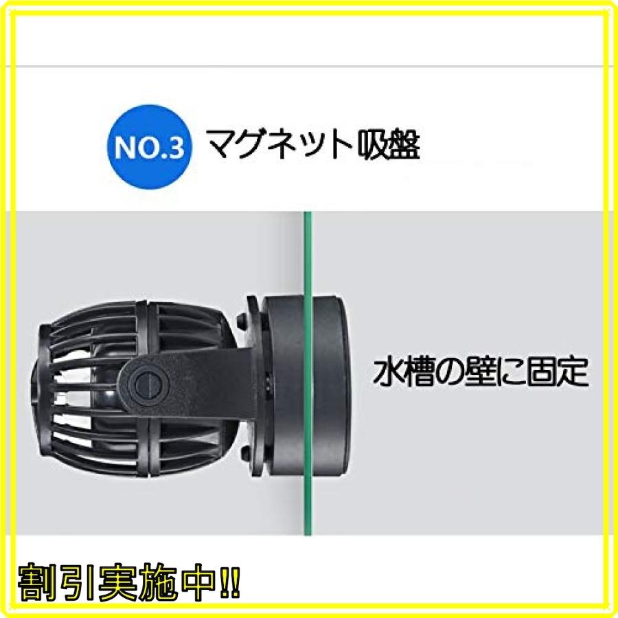 Metis ウェーブポンプ 水流ポンプ 水中ポンプ 水槽ポンプ アクアリウム ワイヤレス 回転式 水槽循環ポンプ 強力 Mex Mahalo Castle 通販 Yahoo ショッピング