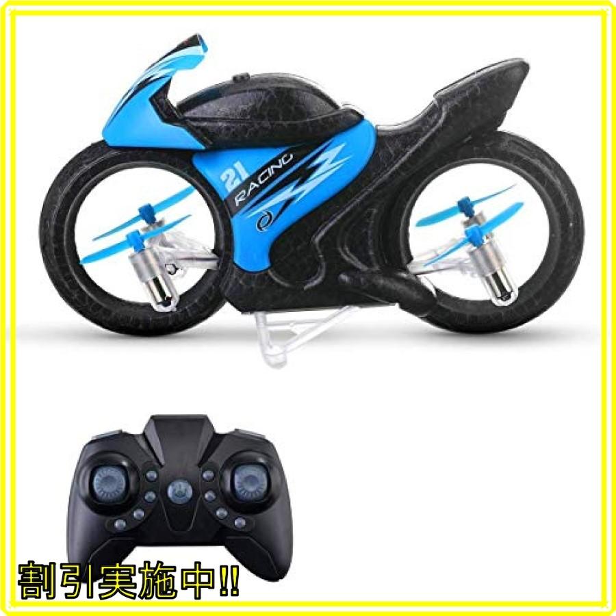 Eachine ドローン 陸空両用 小型 こども向け ラジコンオートバイ バイク おもちゃ ミニドローン 子供 プレゼント Supersport Tn