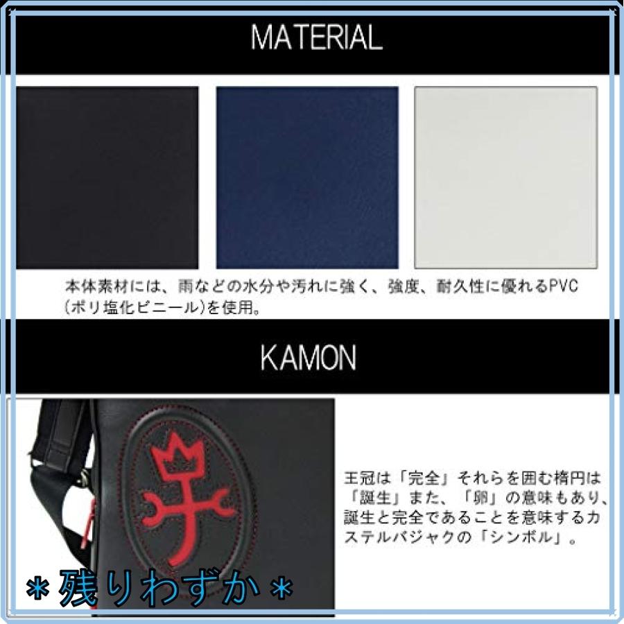 最安値に挑戦 Castelbajac カステルバジャック ショルダーバッグ Hugo ユゴー 日本全国送料無料 Collezionec2ph Com