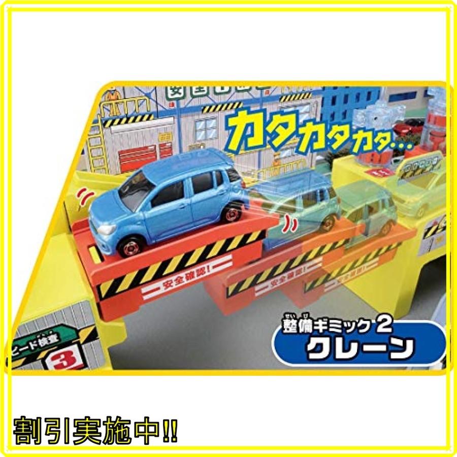 上質風合い トミカ トミカタウン 空気はスゴイぞ キミが整備士 Dxトミカ 整備工場 初売りセール Nepalbreweries Com