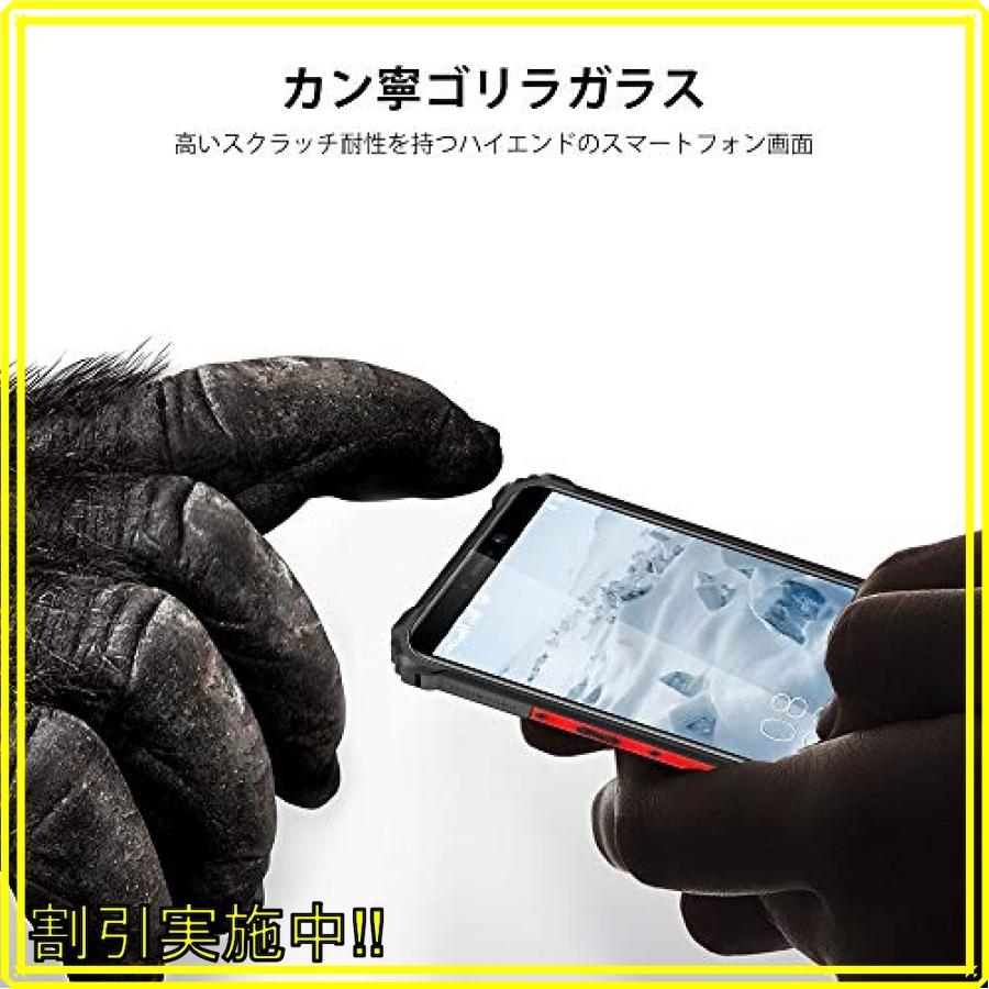 Oukitel Wp5 スマホ 耐衝撃 Simフリー スマートフォン本体 Android 10 Ip68 Ip69k 防水 防塵 耐衝撃 アウトドア スマートフ Sda Mahalo Castle 通販 Yahoo ショッピング