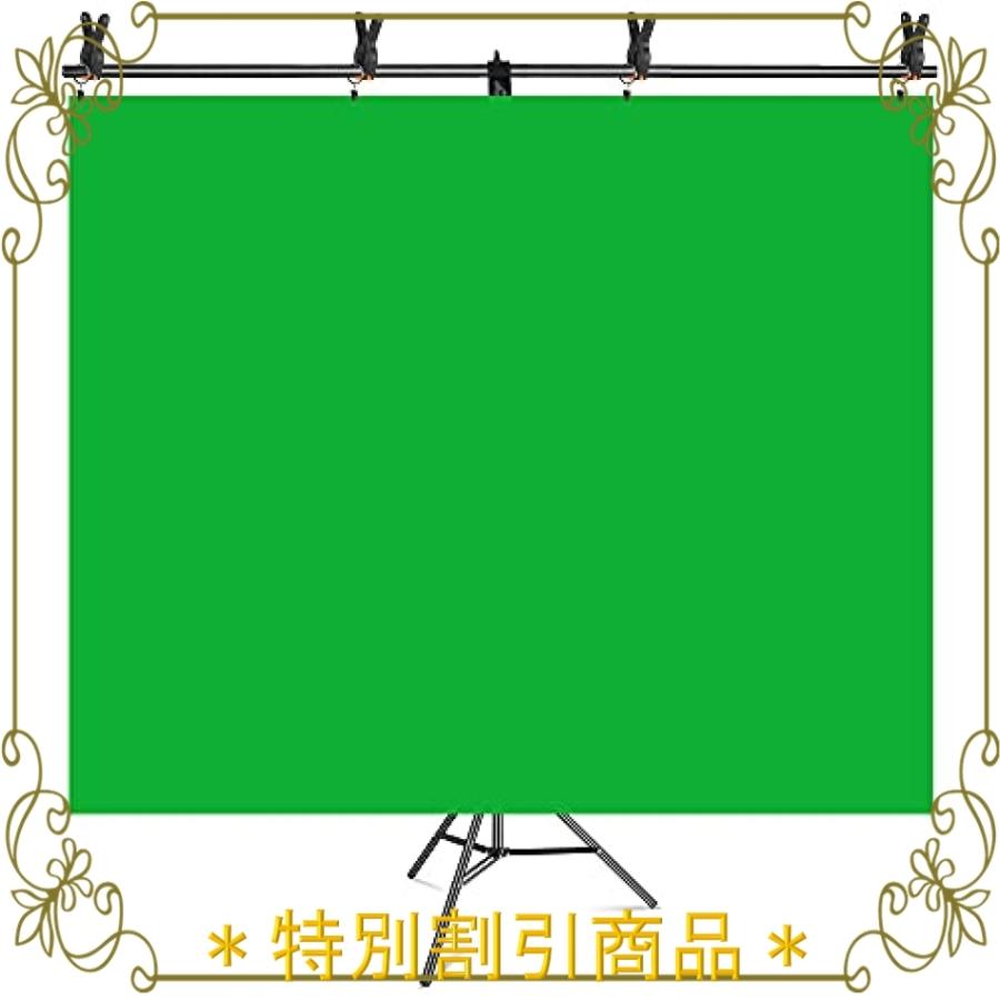送料無料 Hemmotop Web会議用 グリーンバック クロマキー スタンド 0x0cm 横幅延長 Zoom画面が簡単に収める リモート背 安い Www Aqtsolutions Com