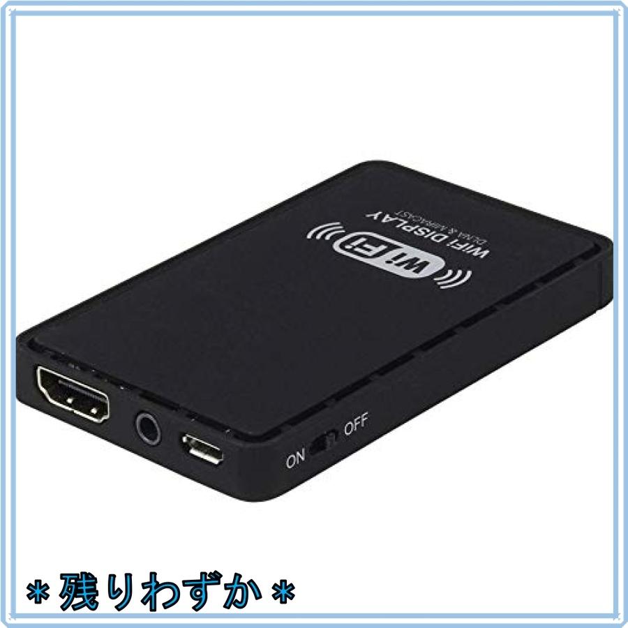 Mahalo Castleのスマホの画像をwifi接続で純正ナビに表示できる Wifiドングルiphoneやandroidをミラーリングhdmi Rca 純正ナビ接続air Wss vkrshwgr39ならyahoo ショッピング ランキングや口コミも豊富なネット通販 更にお得なpaypay残高も