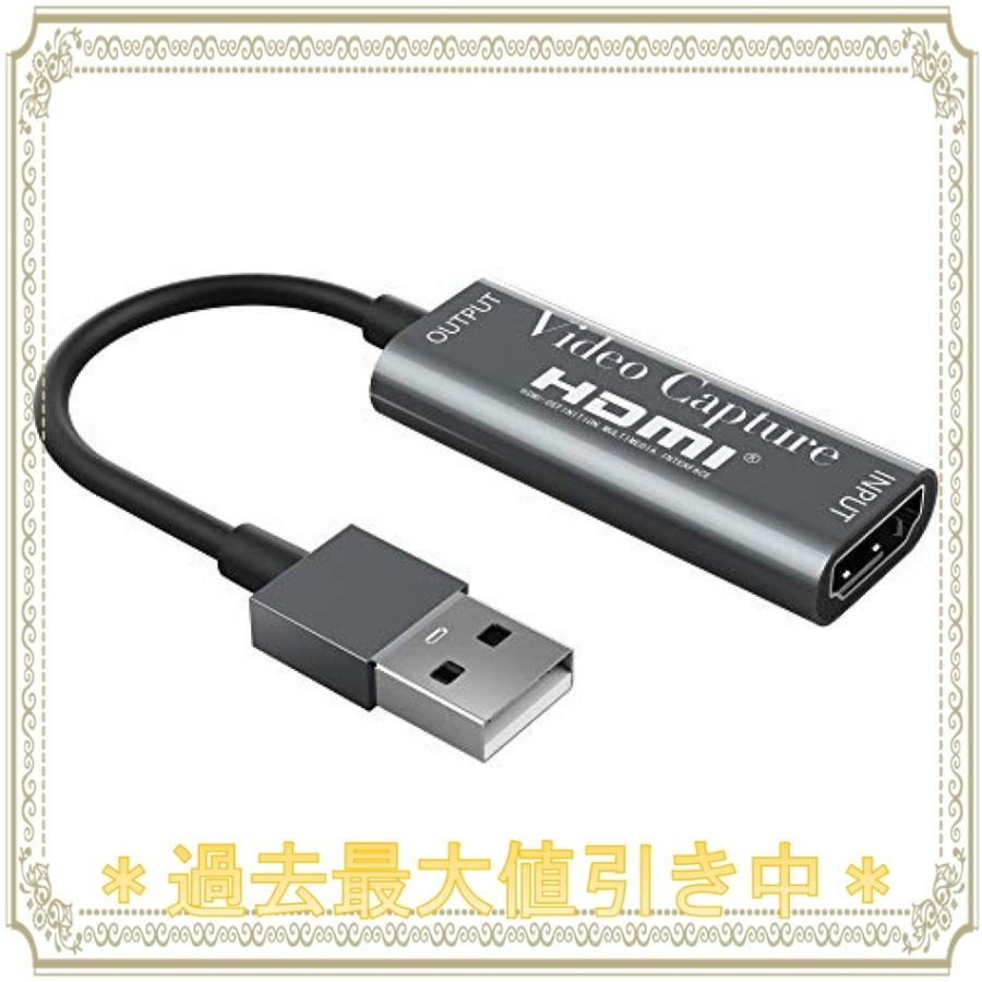 キャプチャーボード Hdmi ビデオキャプチャカード ゲームキャプチャデバイス Usb2 0対応 1080p 高画質 画面共有 Hdmi Wss 261qy6uw61rx Mahalo Castle 通販 Yahoo ショッピング