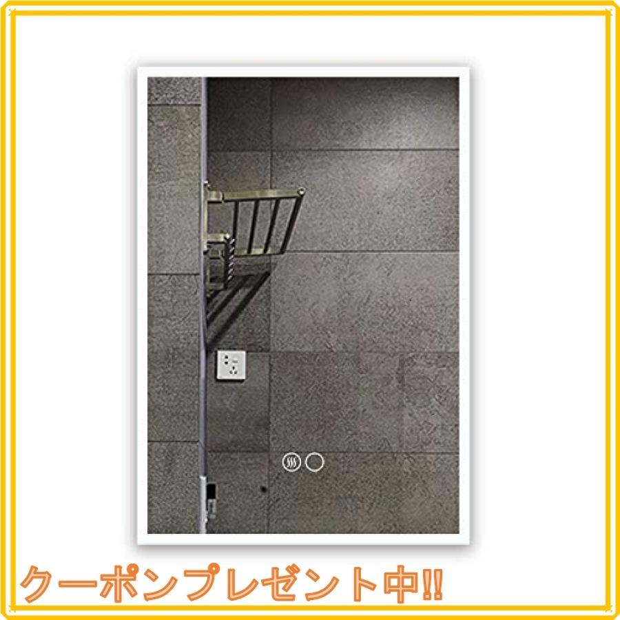 手数料安い Miruo 洗面所 Ledライト付浴室鏡 おしゃれ 洗面台 照明付き 壁掛けタイプ 防曇 防水 Ledミラー 40 60cm 楽天カード分割 Johnydar Com
