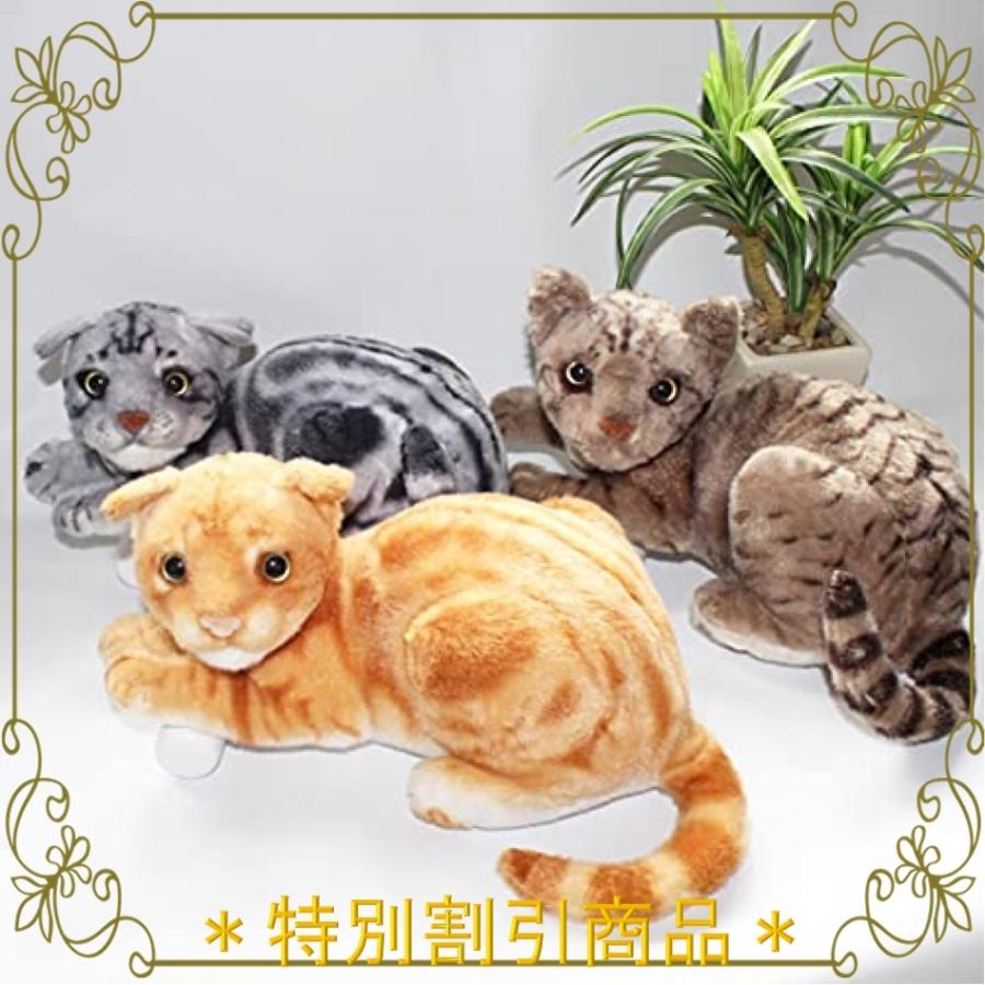 まったりにゃんこちゃんぬいぐるみ 本物そっくり 30cm 茶トラ アメショ キジトラ 猫 ぬいぐるみ 人形 ふわふわ Wss 40fenijgmphh Mahalo Castle 通販 Yahoo ショッピング