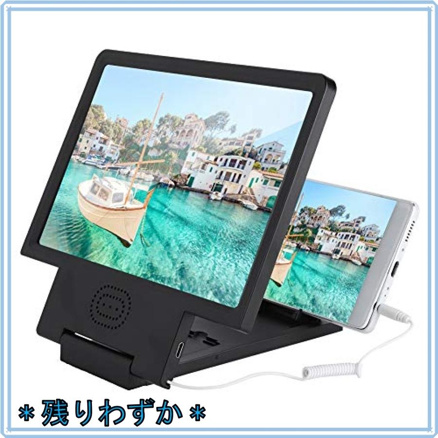 Richer R 携帯電話画面拡大鏡 Hdビデオ拡大鏡ブラケット スマホ画面拡大レンズ スマートスクリーンアンプ スピー Wss 58xw3h4shb3z Mahalo Castle 通販 Yahoo ショッピング