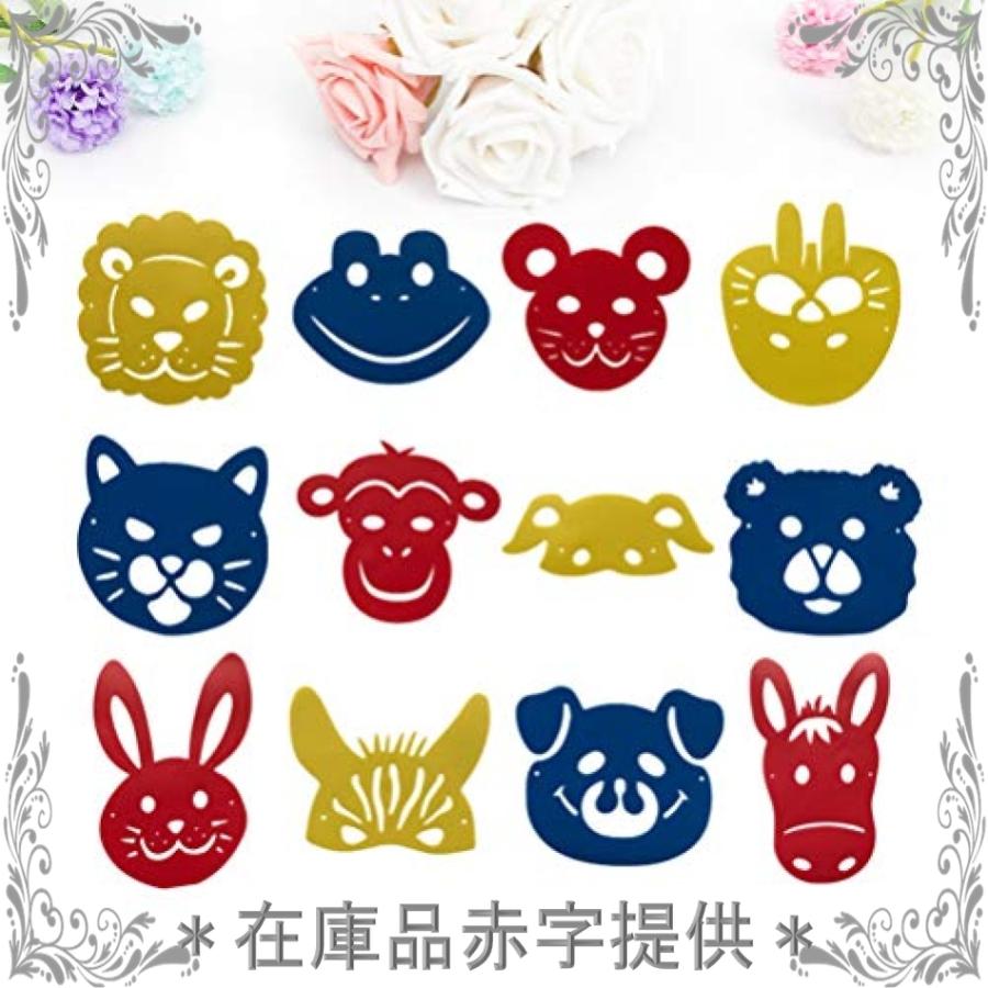 Tinksky Diy 描画テンプレート ステンシルシート スクラップブッキング テンプレート 子供 学校 アルバム 絵図 手 Wss 66f4cfju3657 Mahalo Castle 通販 Yahoo ショッピング