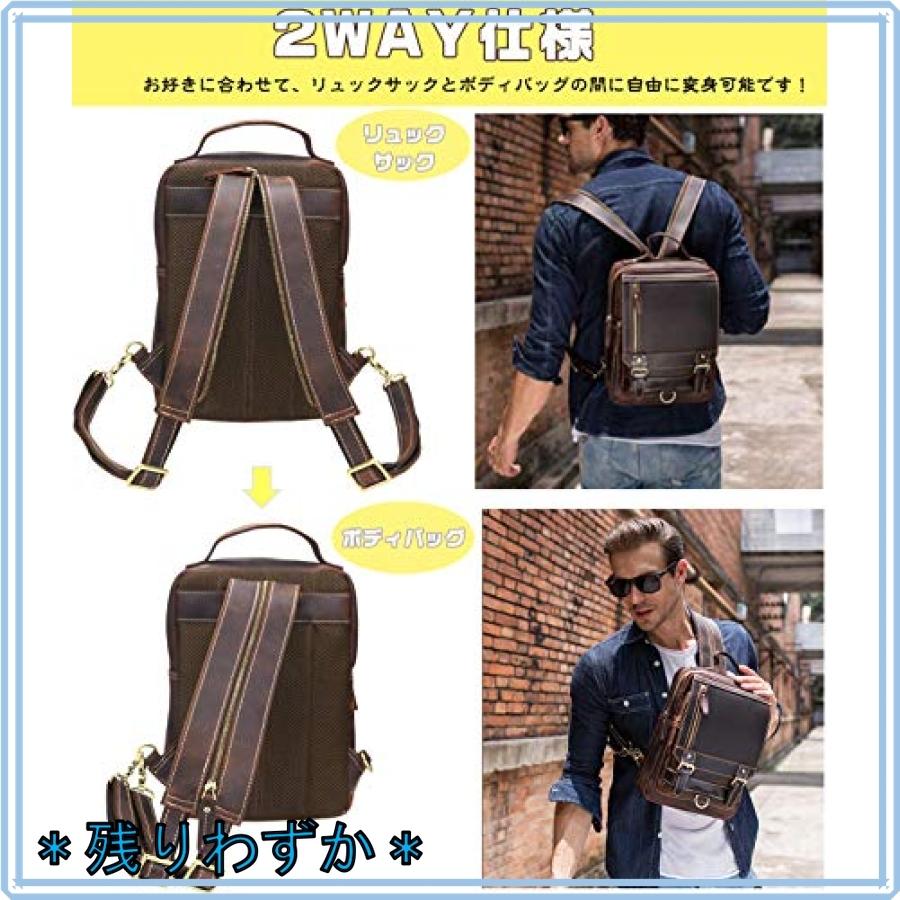 初回特典付 Lannsyne リュックサック 本革 メンズ ボディバッグ 2way 大容量 対応 9 7インチipad バックパック 経年変化 ビジネ Wss 914tak6cqmax Mahalo Castle 通販 Yahoo ショッピング 21年最新海外 Www Devondigitalimaging Co Uk