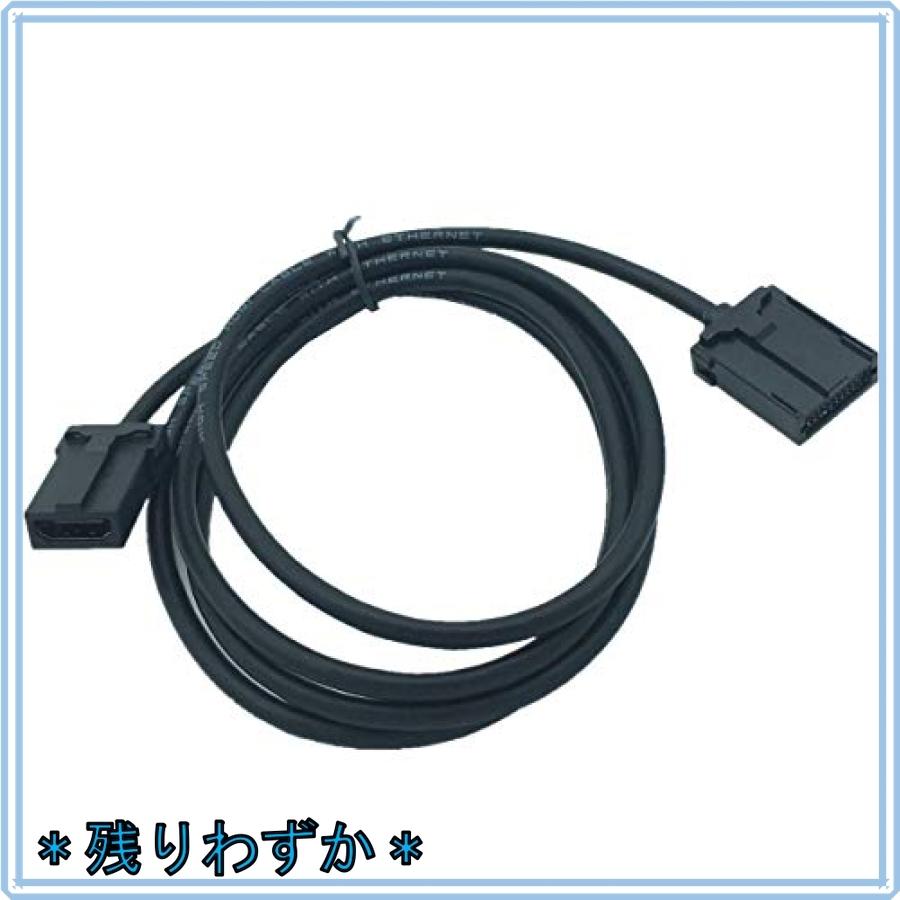 車載ビデオ専用hdmiケーブル Hdmi接続コード Hdmi Type E To A 変換ケーブル Aタイプ Eタイプ トヨタ ホンダ ギャザズ Wss 947wefv9y9ff Mahalo Castle 通販 Yahoo ショッピング