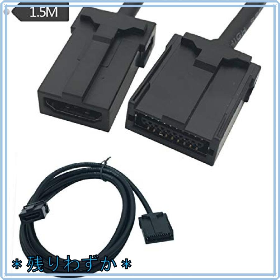 車載ビデオ専用hdmiケーブル Hdmi接続コード Hdmi Type E To A 変換ケーブル Aタイプ Eタイプ トヨタ ホンダ ギャザズ Wss 947wefv9y9ff Mahalo Castle 通販 Yahoo ショッピング