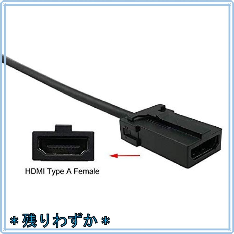 車載ビデオ専用hdmiケーブル Hdmi接続コード Hdmi Type E To A 変換ケーブル Aタイプ Eタイプ トヨタ ホンダ ギャザズ Wss 947wefv9y9ff Mahalo Castle 通販 Yahoo ショッピング