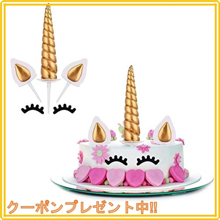 Kingsie ケーキトッパー デコレーション ユニコーン 可愛い 誕生日 パーティー 結婚式 ウェディング 3d ゴールド Zos4992 Mahalo Castle 通販 Yahoo ショッピング