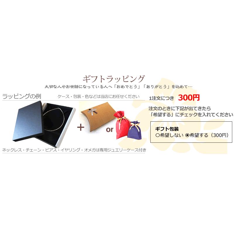 オメガ ネックレスチェーン ゴールド/ロジウムメッキ 鏡面コンビカラー リバーシブル sv925 太さ2.8mm長さ40cm_6