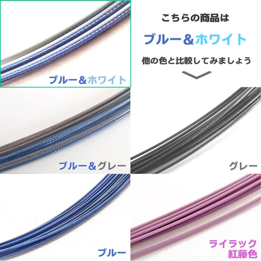 カラーワイヤー ネックレス チョーカー チェーン 12連 ( ブルー