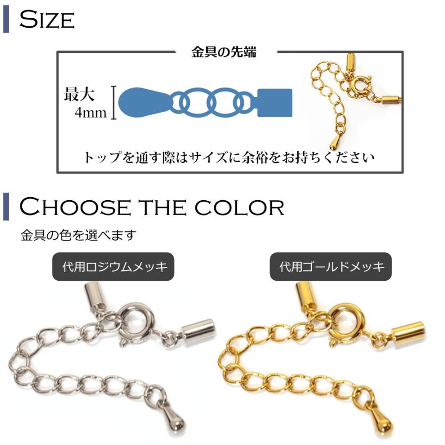 カラーワイヤー ネックレス チョーカー チェーン 12連 ( ブルー