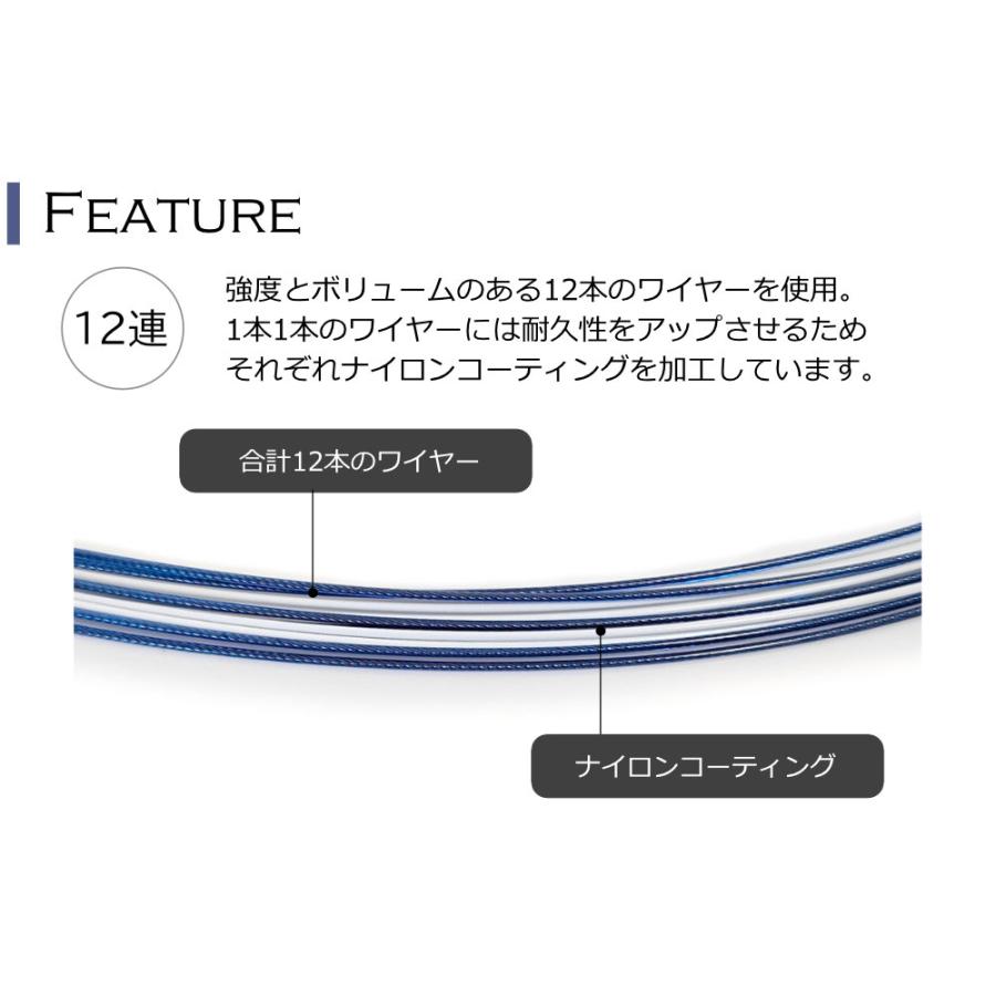 カラーワイヤー ネックレス チョーカー チェーン 12連 ( ブルー