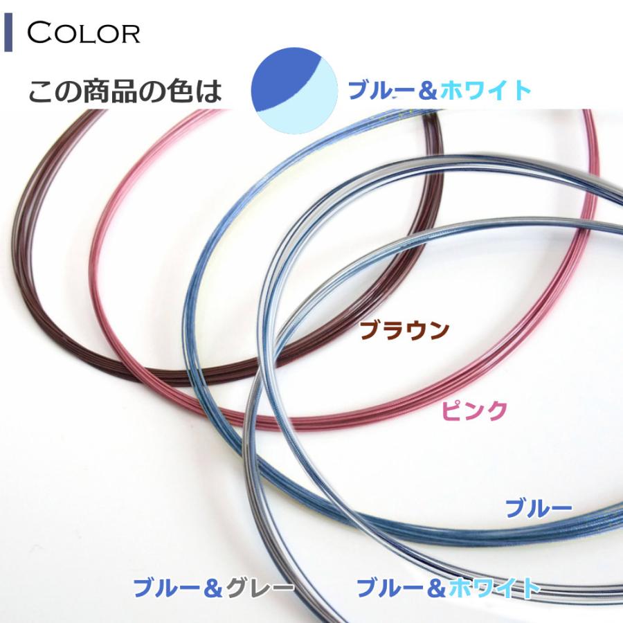 カラーワイヤー ネックレス チョーカー チェーン 12連 ( ブルー