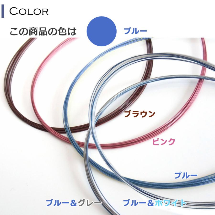 カラーワイヤー ネックレス チョーカー チェーン 12連 ( ブルー 青