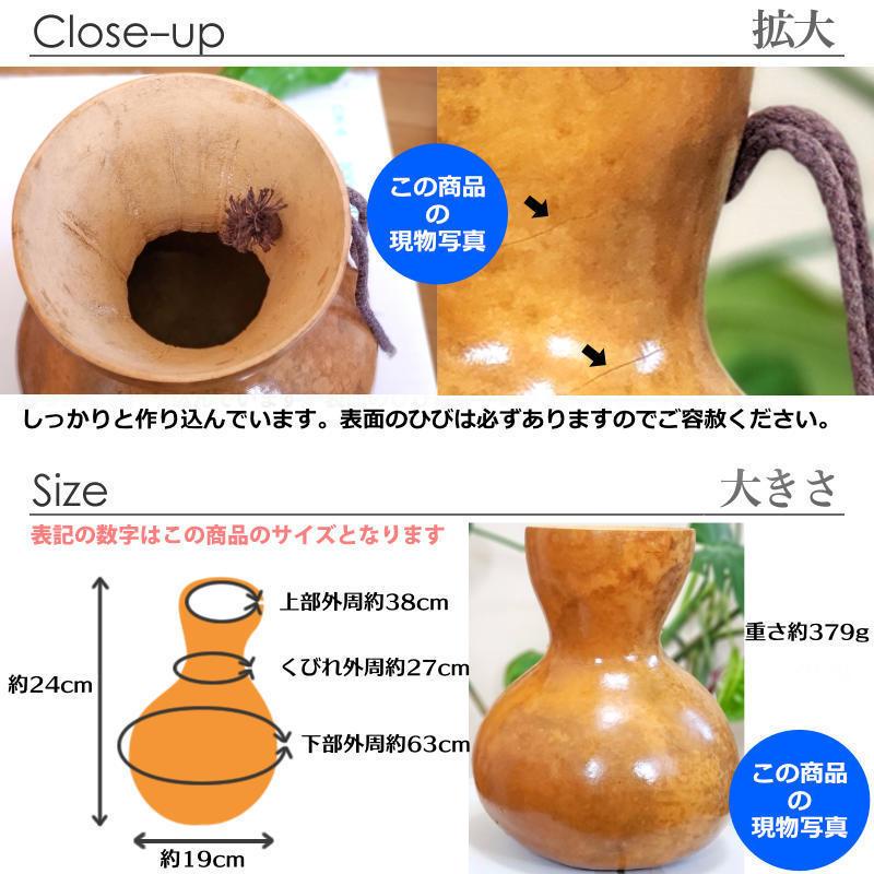 イプ　フラ　フラダンス　楽器　ハワイ 新品未使用 訳あり 楽天市場】イプ Sサイズ フラ フラダンス 楽器 ハワイ