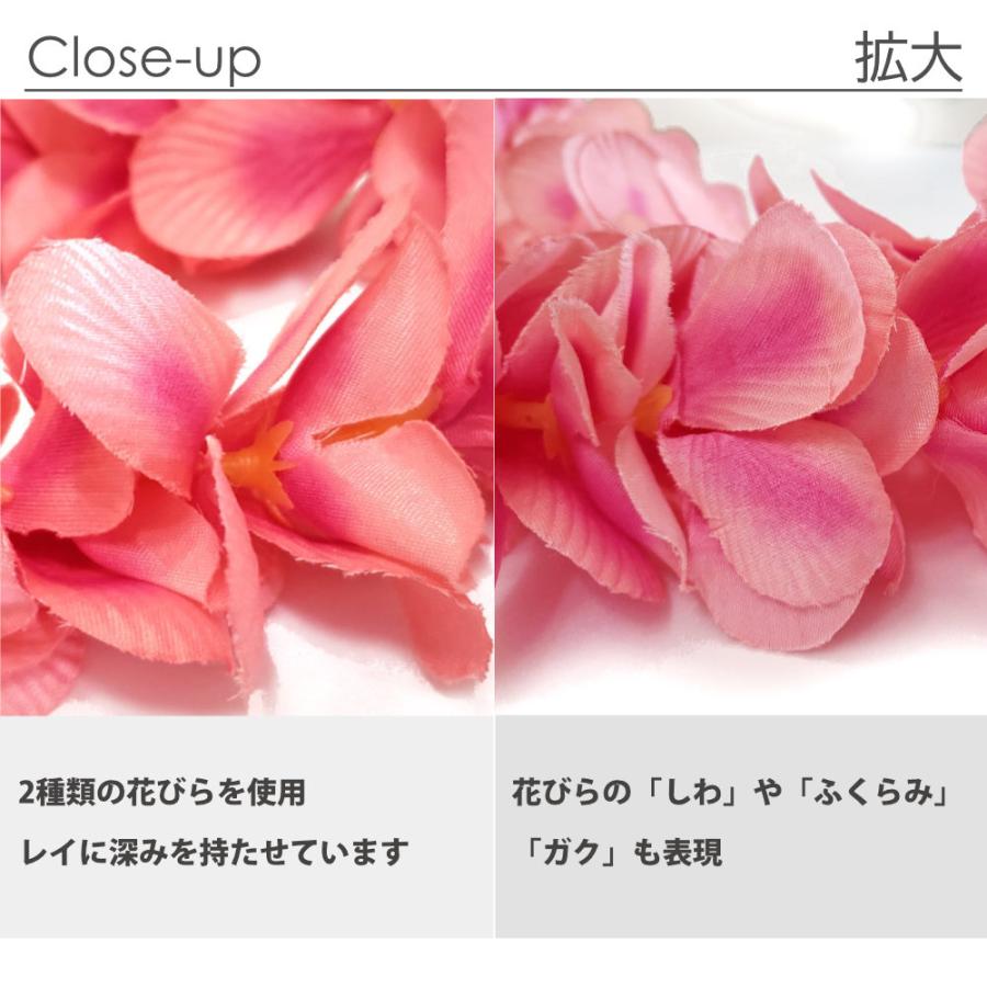 フラダンス ハクレイ レイポオ プルメリア アロハ ヘッドバンド