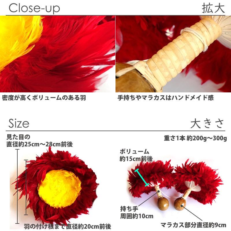 ハワイアン フラダンス 楽器 ウリウリ 一般サイズ Mサイズ 約 ハワイアン フラダンス 楽器 ウリウリ 一般サイズ Mサイズ 約