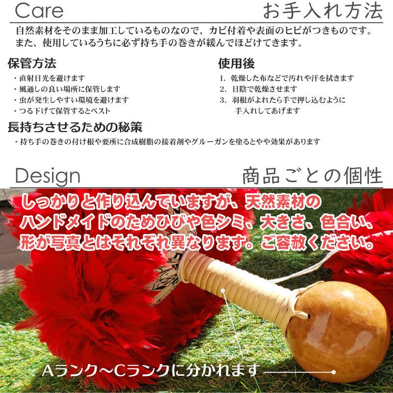 ハワイアン フラダンス 楽器 ウリウリ 一般サイズ Mサイズ 約 ハワイアン フラダンス 楽器 ウリウリ 一般サイズ Mサイズ 約