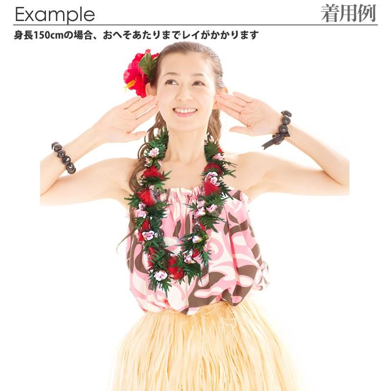 フラダンス レイ オヒアレフア ローズ ( レッド ピンク グリーン