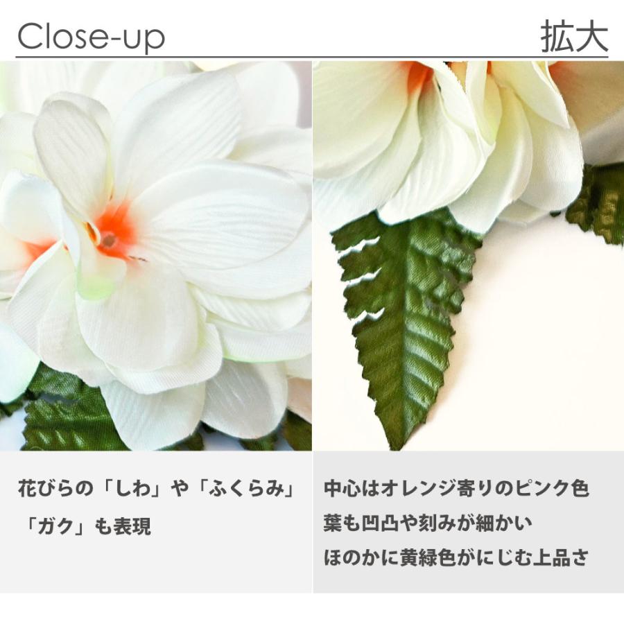 フラダンス ヘアクリップ アロハ プルメリア 白 ホワイト 中心 ペール