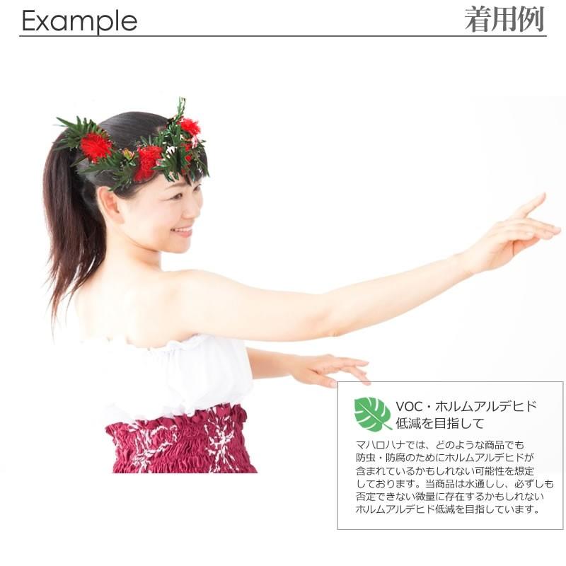 フラ ハクレイ (レイポオ) オヒアレフア ローズ やわらか ボリューム