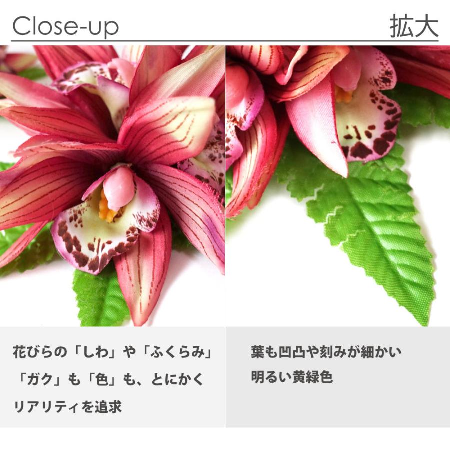 フラダンス ヘアクリップ シンビジウム オーキッド ランの花