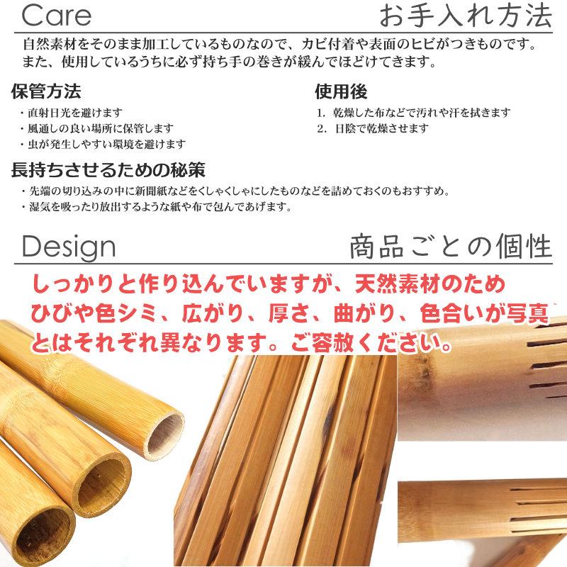 ハワイアン フラダンス 楽器 プイリ 台湾製 約50cm ペア ハワイアン フラダンス 楽器 プイリ 台湾製 約50cm ペア