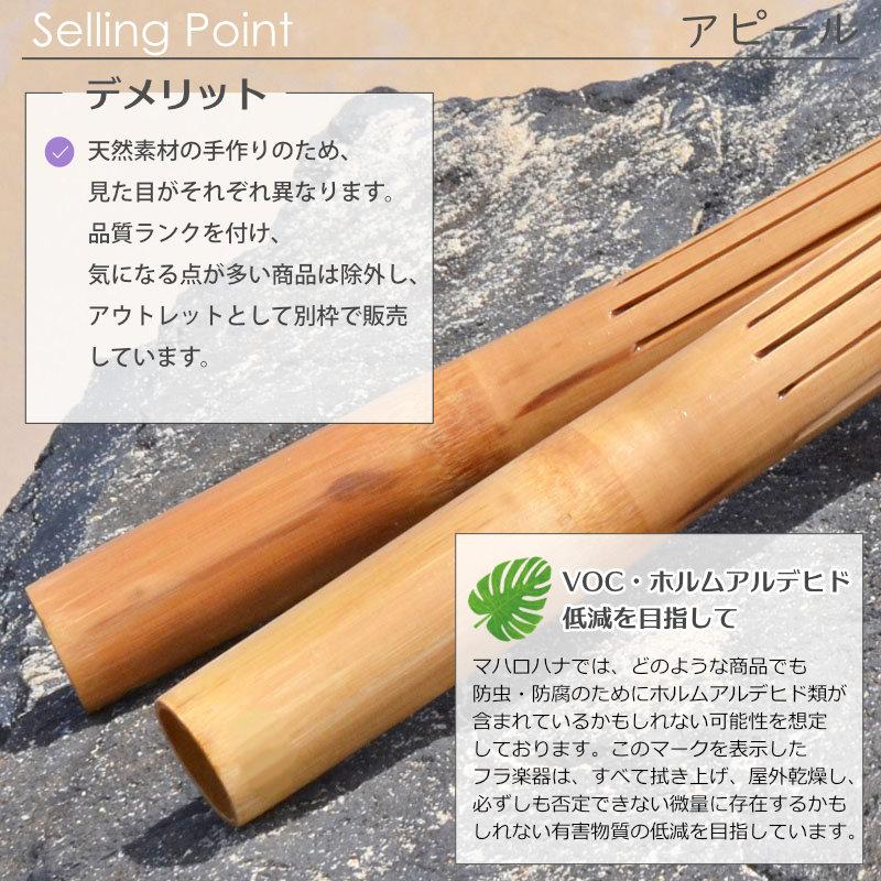 ハワイアン フラダンス 楽器 プイリ 台湾製 約50cm ペア ハワイアン フラダンス 楽器 プイリ 台湾製 約50cm ペア