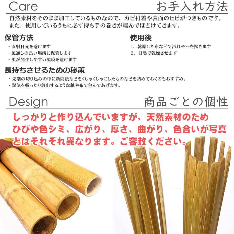 ハワイアン フラダンス 楽器 プイリ ハワイ製 アウトレット Sサイズ 約