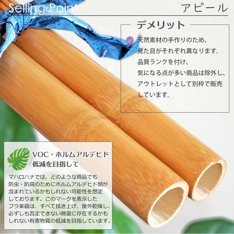 ハワイアン フラダンス 楽器 プイリ ハワイ製 アウトレット Sサイズ 約